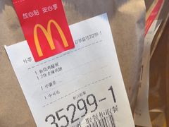 -麦当劳(安定门外大街店)