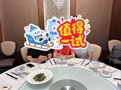 -利宝阁(嘉里建设广场店)