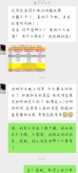 -盘子女人坊古装写真摄影(南京总店)