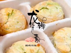-龙华寺