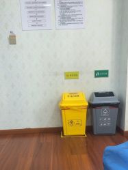 -武汉五洲整形外科医院