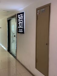 -Doris多里斯半永久纹眉·SMP纹发·发际线