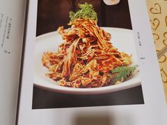 -大鸭梨烤鸭店(花园村店)