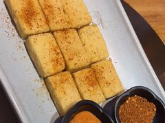 黄金爆浆豆腐-云海肴云南菜·蒸汽石锅鱼(北京良乡华冠店)