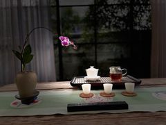 -道南書院·私房菜·早午茶·茶馆