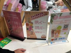 -昆山招商花园城