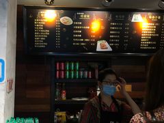 -越南牛肉河粉餐厅(书院巷店)