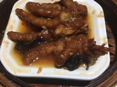 -又一间茶点轩(百汇广场店)