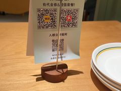 -The Good Place好地方·Brunch·coffee(国贸店)