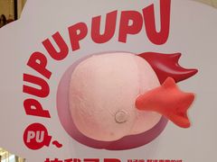 -CityOn熙地港西安购物中心