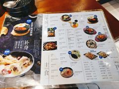 -鑫日千里马朝鲜族小馆(总店)