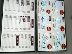 -银记肠粉店(市二宫店)