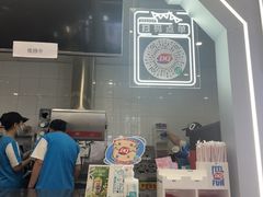 -DQ·蛋糕·冰淇淋(通州万达店)