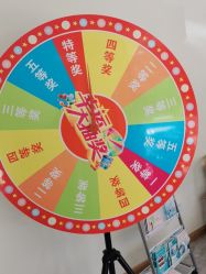 点击看大图 -佳医堂·小儿推拿·产后康复·脊柱养护(新华联家园店)