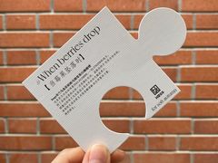 -HUGS coffee(东区店)