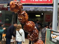 门面-邓记新一代糖油果子(四川煤管局供销公司职工宿舍店)