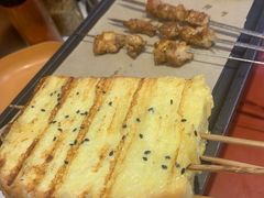 -大成海鲜烧烤·海鲜粥(安顺路店)