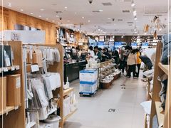 -MUJI无印良品(恒隆广场店)