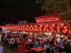 -沙州食驿·非遗小吃夜市