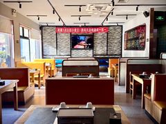 -卞二小串·鹤岗烧烤·坑烤(永定路店)