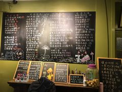 菜单-漫渡庄绿岛花园•隐世庭园菜(滨湖店)