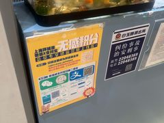 -海马体照相馆(上海月星环球港店)