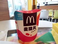 -麦当劳(济泺路店)