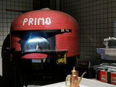 -Primo·丽莫意大利窑烤披萨