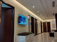 -爱康卓悦体检中心(九座花园分院)