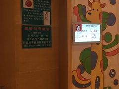 -苏州大学理想眼科医院
