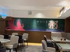 -凤来茶餐·粤菜馆(珠江新城店)
