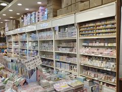 -鹏佳腾学生文创