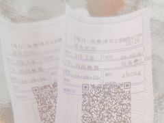 -中影国际影城(百联店)