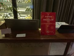 -Mercato莫卡多露台餐厅与酒吧(K11店)