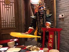 -蜀大侠火锅(森兰花园城店)