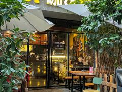 -咖法森林·咖啡  酒吧(天河店)