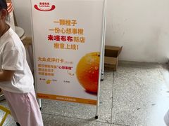 -来噻布布 Lets BUBU