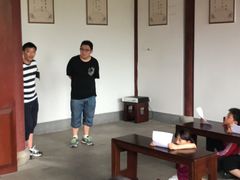 -孔庙学宫