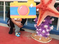 -北戴河圣蓝海洋公园