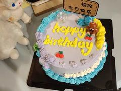 -千浔一暖DIY蛋糕烘焙(人民大学店)