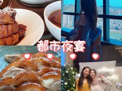 -大连君悦酒店·星海湾壹号Dalian·Dalian(星海广场店)