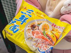 -肥家大排档(天河体育西店)