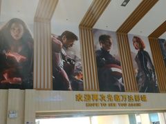 -万达影城(江桥万达广场IMAX店)