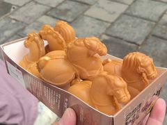 -陕拾叁(袁家村店)