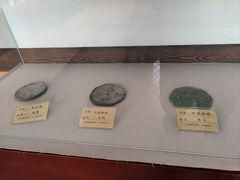 -鄂州市博物馆