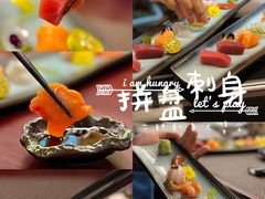 -本格(星光大道二期店)