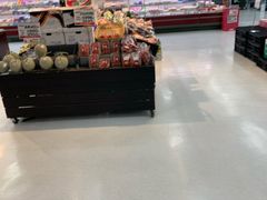 -Super Chain Fuji Biei Shop(美瑛店)