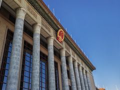 -人民大会堂