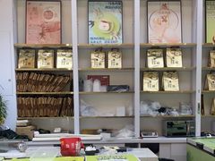 -开皇马来西亚榴莲美食店(华强北店)