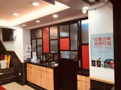 -老盛兴汤包馆(江宁一店)